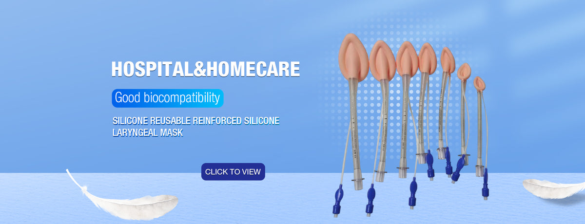 Hospital & Homecare Medical Device Co., Ltd.