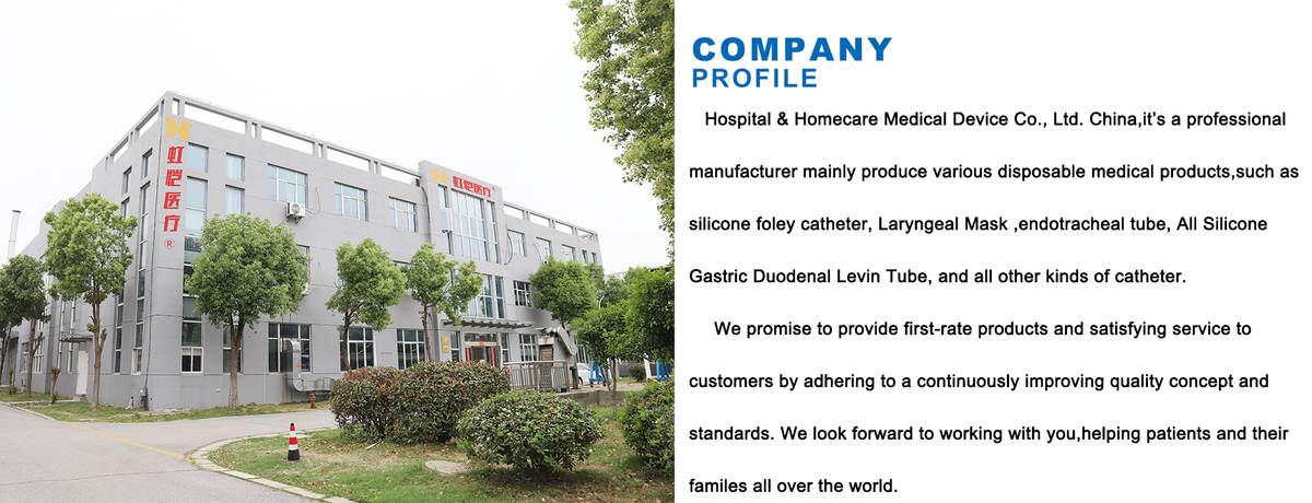 Hospital & Homecare Medical Device Co., Ltd.